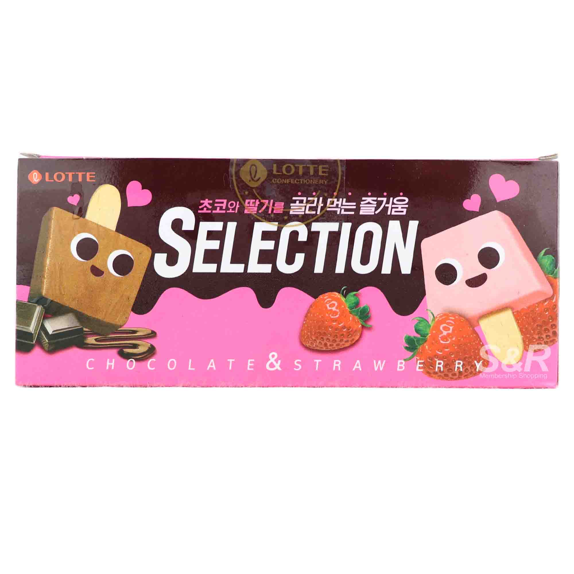 Lotte Selection Chocolate & Strawberry Ice Cream Bar 8pcs
